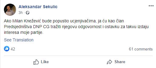 Član predsjedništva DNP-a: Ako Knežević popusti ucjenjivačima, tražiću njegovu ostavku
