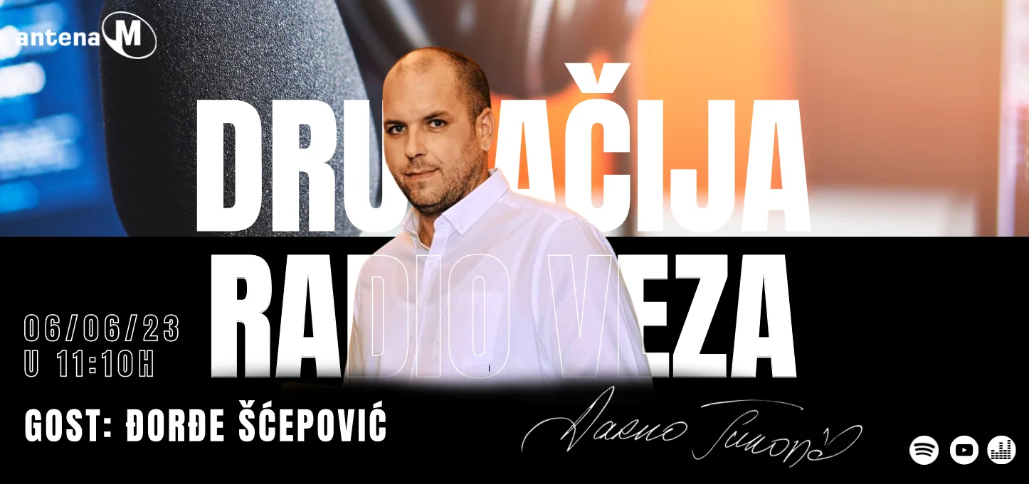 Đorđe Šćepović u DRV: Živimo li premijerno izvođenje tradicionalne CG