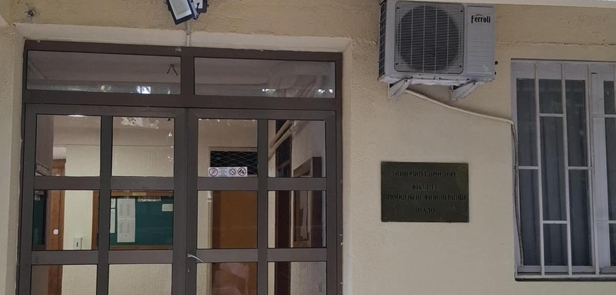 Zašto nema zastave na zgradi Fakulteta primijenjene fizioterapije UCG?!