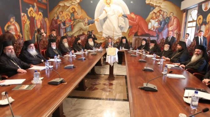 Kiparska crkva odgodila priznanje autokefalije Crkvi Ukrajine, podržala Vartolomeja i kritikovala Ruse