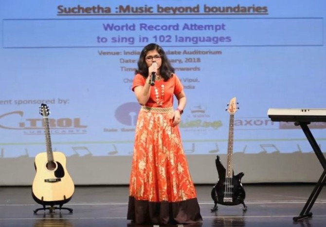 Djevojčica oborila dva Ginisova rekorda: Pjevala pjesme na 102 jezika šest sati