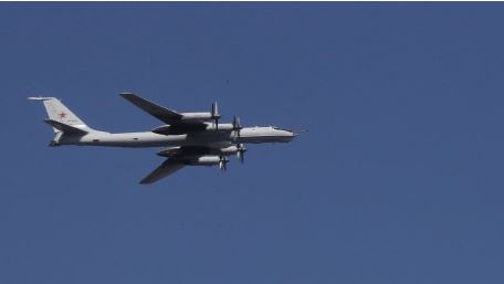 Moskva: Pronađeni piloti srušenog vojnog aviona