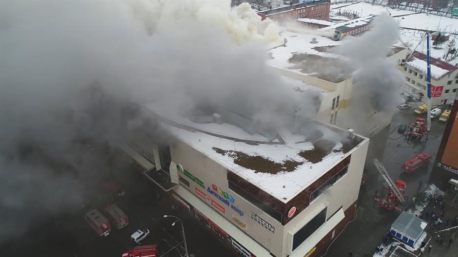 Raste broj žrtava požara u Rusiji, stradao veliki broj djece!
