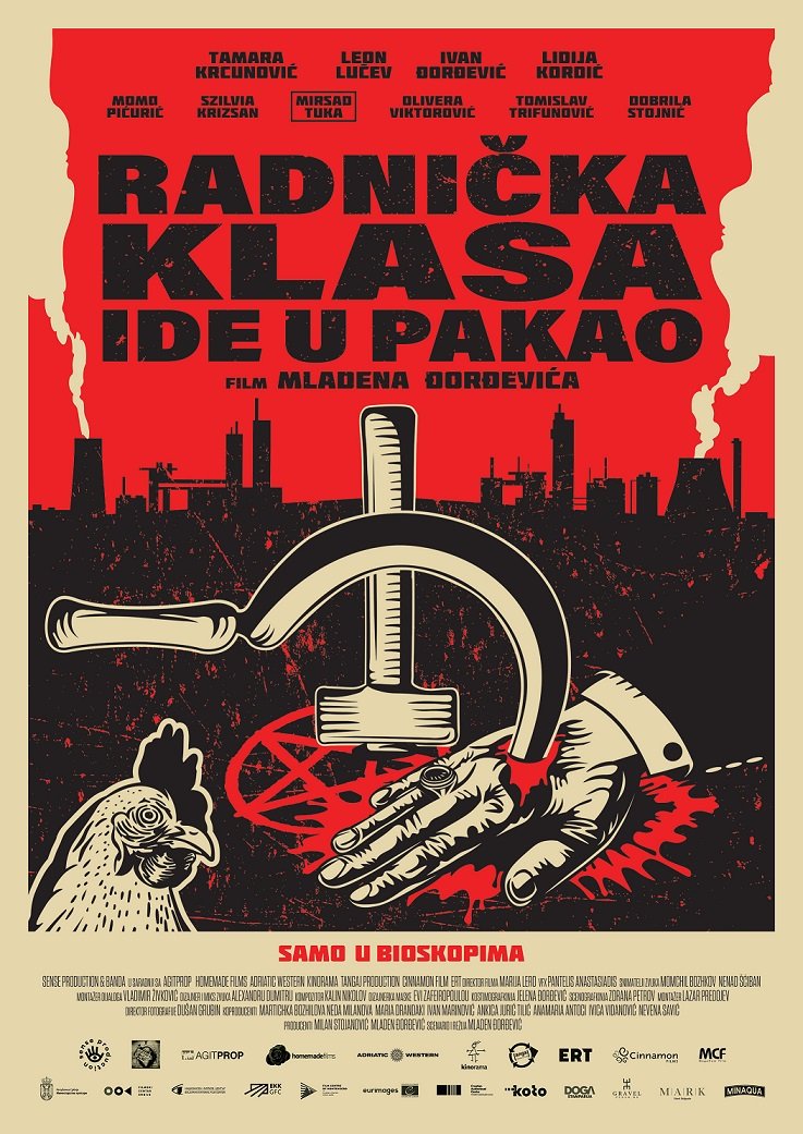 Domaći film "Radnička klasa ide u pakao" 11. aprila stiže u bioskope širom Crne Gore