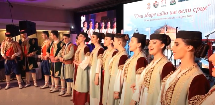 Eraković: Godišnjica kolonizacije Crnogoraca bez Crnogoraca