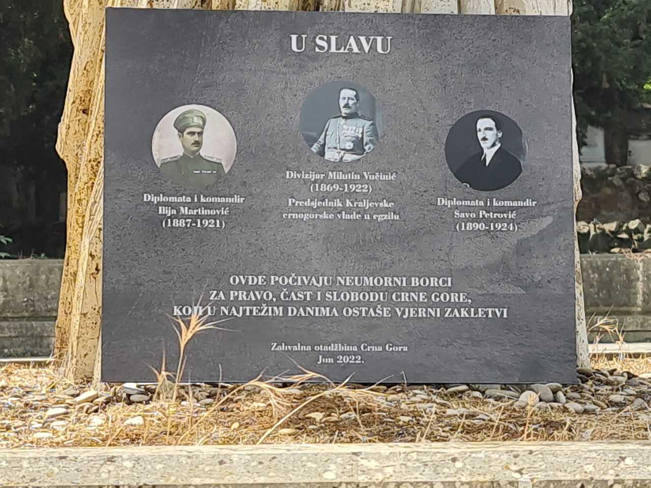 Ko su patriote kojima je Konjević položio vijenac i postavio spomen ploču na grobnicu?
