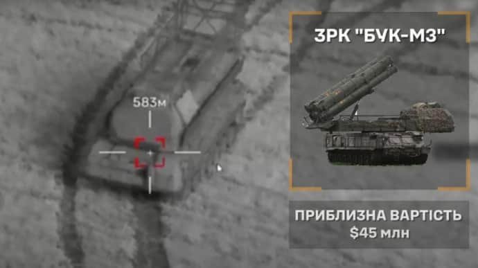 Pogledajte VIDEO: U nekoliko sekundi ruski sistem od 50 miliona dolara je postao prašina