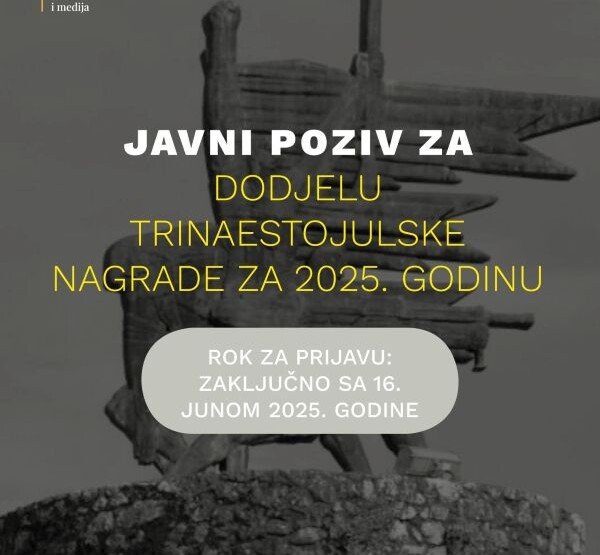 Objavljen javni poziv za dodjelu Trinaestojulske nagrade