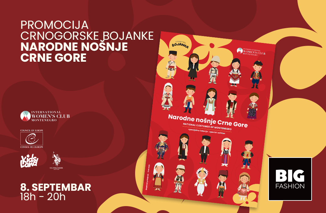 Međunarodni klub žena Crne Gore i Crnogorska bojanka predstavljaju specijalno izdanje bojanke „Narodne nošnje Crne Gore“