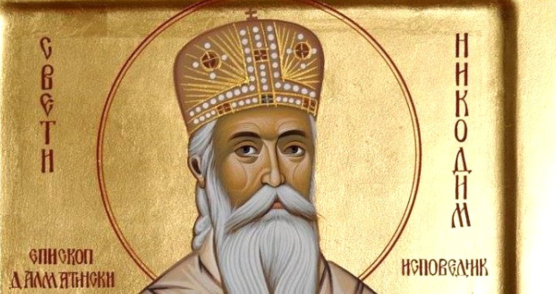 Srpski svetitelj o autokefalnoj Crkvi Crne Gore