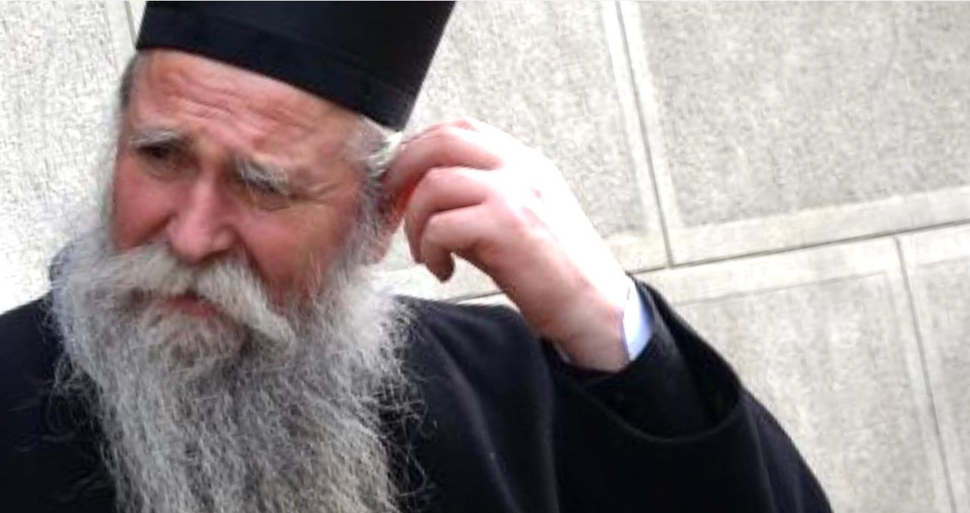 I Joanikije arhiepiskop – sa čak 25 drugih iz svetosavskog episkopata! Izjednačili ga u titulama sa mileševskim Atanasijem i zahumsko-hercegovačkim Dimitrijem