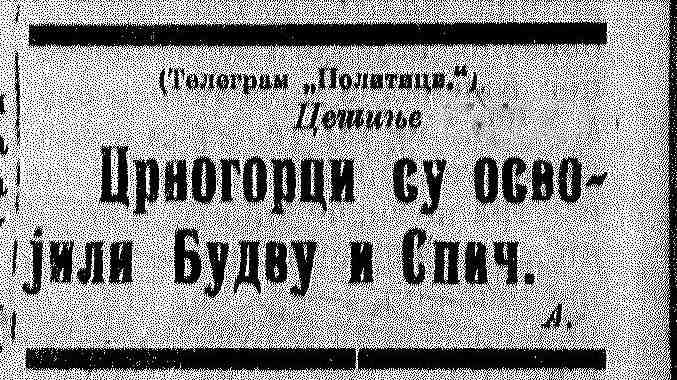 Kralj Nikola 1914. oslobodio Budvu i poručio: „CRNOGORSKI BARJAK na budvanskom gradu na sva vremena"