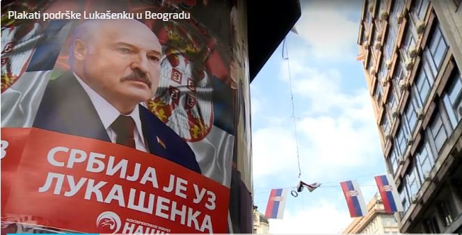 Plakati podrške Aleksandru Lukašenku u Beogradu