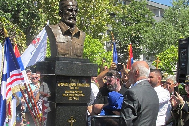 U Bijeljini otkrivena bista četničkom vođi Draži Mihailoviću