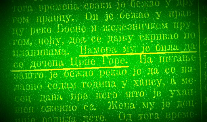 POSLJEDNJI BORCI ZA PRAVO, ČAST, SLOBODU I NEZAVISNOST: Gonjeni komita prelazi stotine kilometara kroz BiH i stiže u Crnu Goru (2)