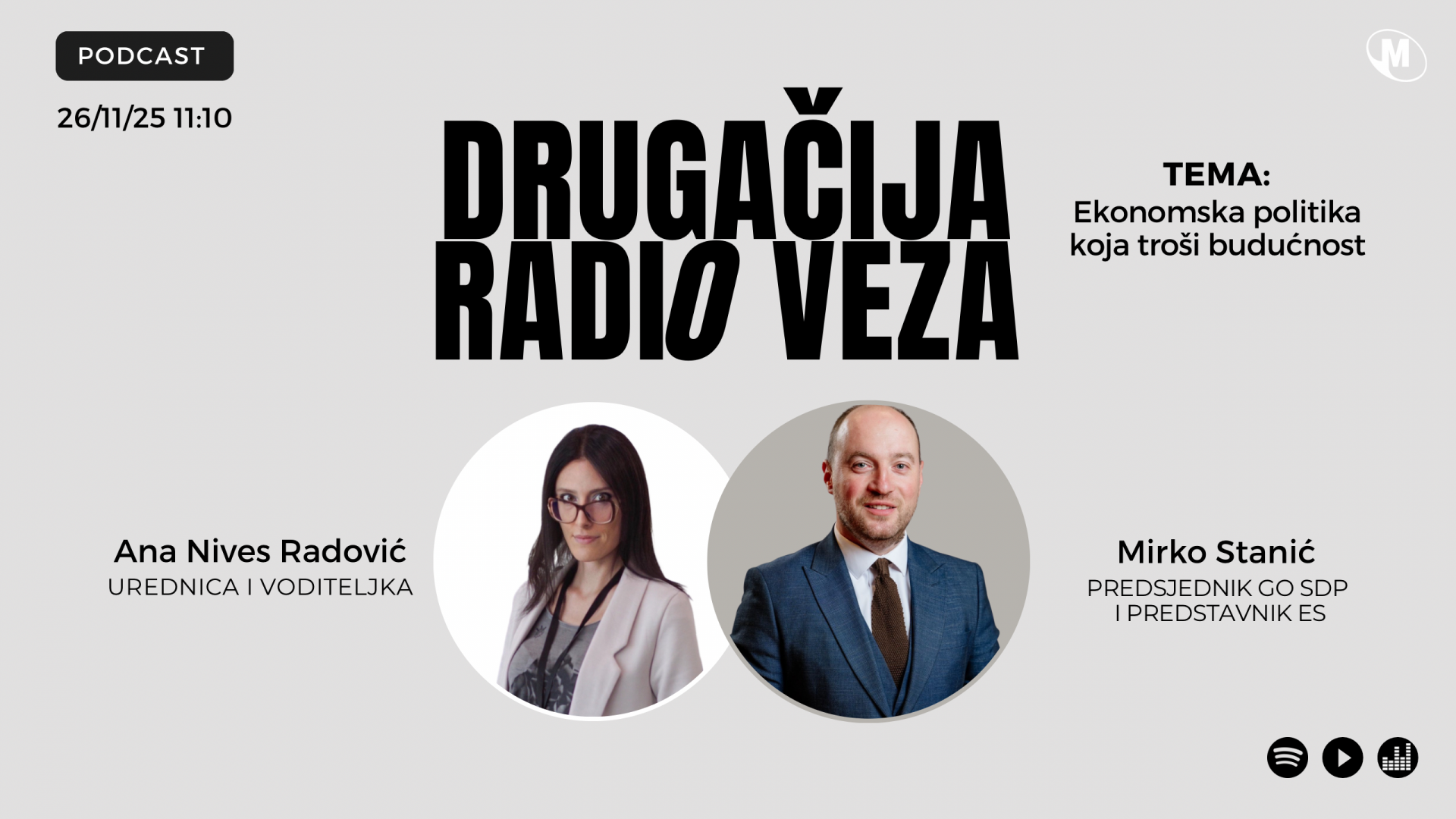 Stanić u DRV: Ekonomska politika koja troši budućnost