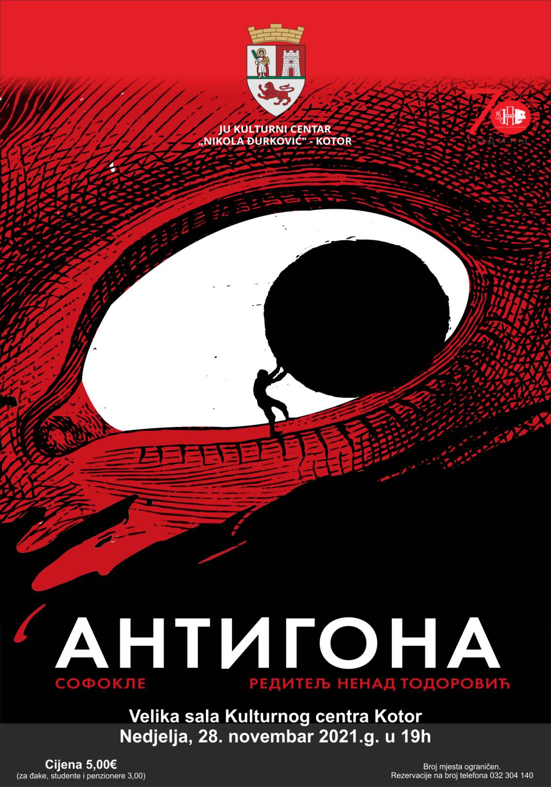 Predstava “Antigona" zaječarskog i pozorišta iz Prištine premijerno u Kotoru