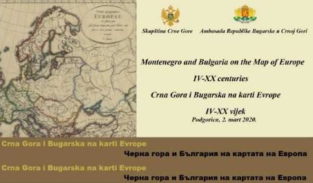 U ponedjeljak otvaranje izložbe "Crna Gora i Bugarska na karti Evrope“ od IV do XX vijeka