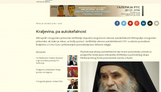 Amfilohije: „Moguće je obnoviti autokefalnost Mitropolije” (2010)