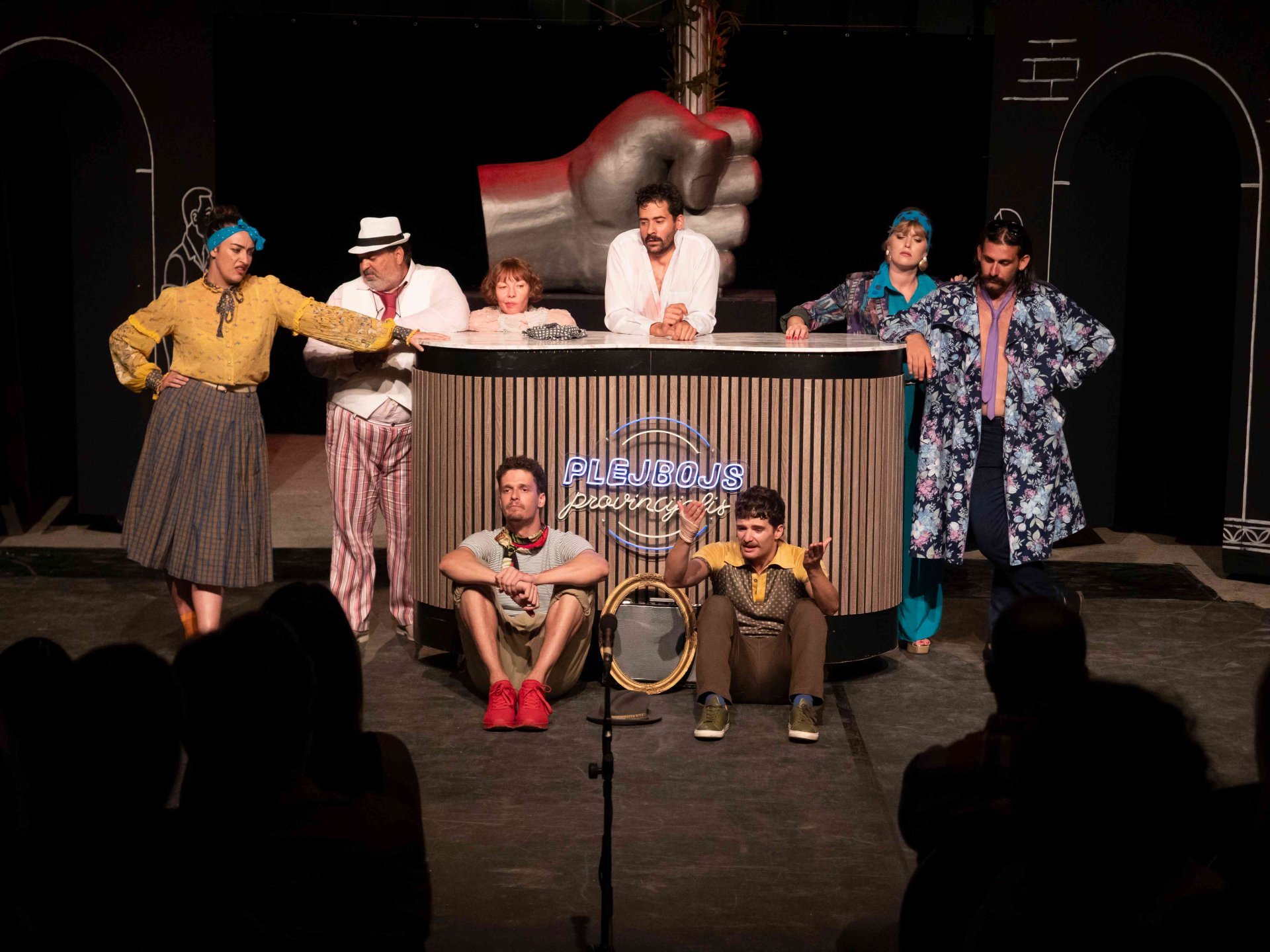 Premijera predstave „Život provincijskih plejboja…“ večeras u Beogradu