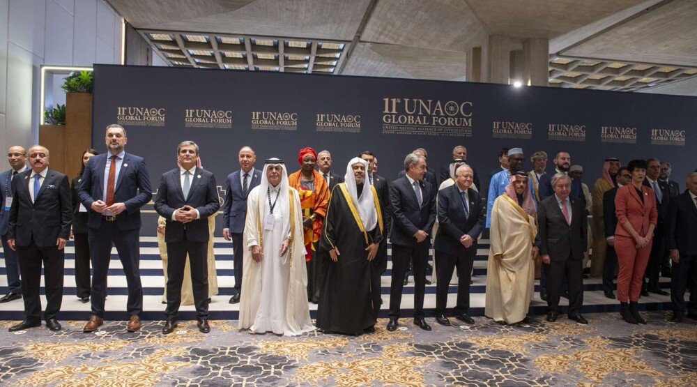 Ibrahimović na UNAOC u Rijadu: Dijalog i međusobno poštovanje kao temelj mira