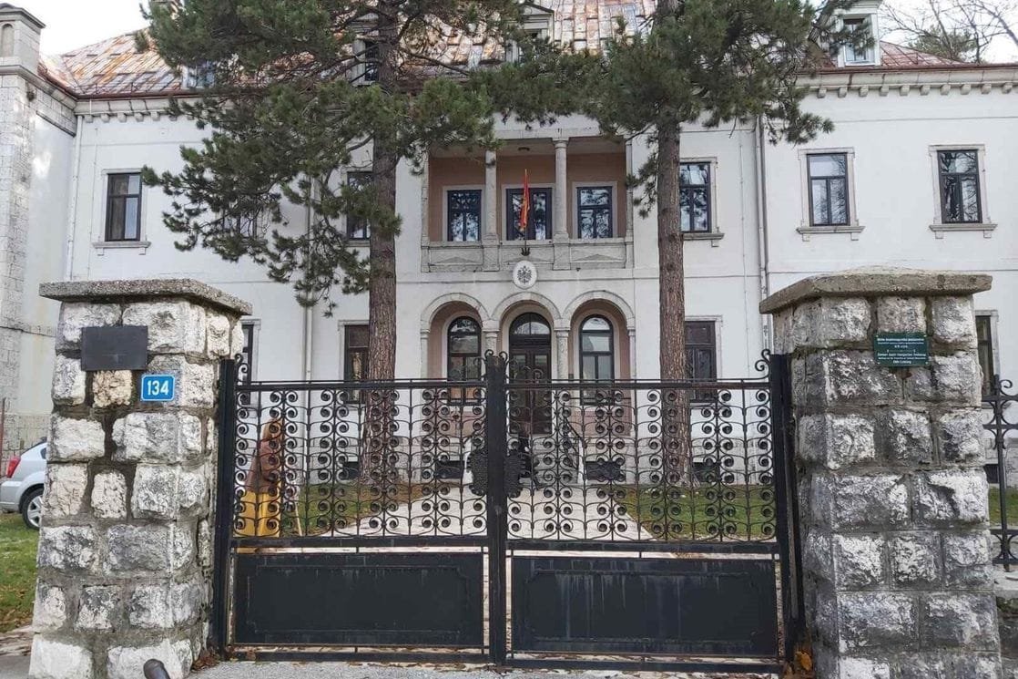 Perfidna politička priprema ukidanja FCJK