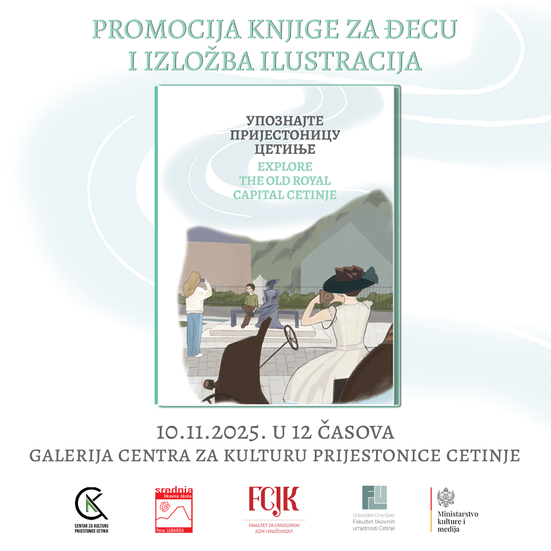 Promocija knjige za đecu i izložba ilustracija „Upoznajte Prijestonicu“