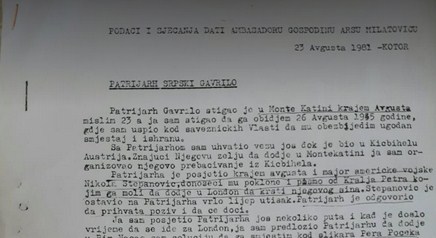 Patrijarh Dožić 1945: Kralj Petar je lažov, kralj me je prevario za sve što mi je obećao