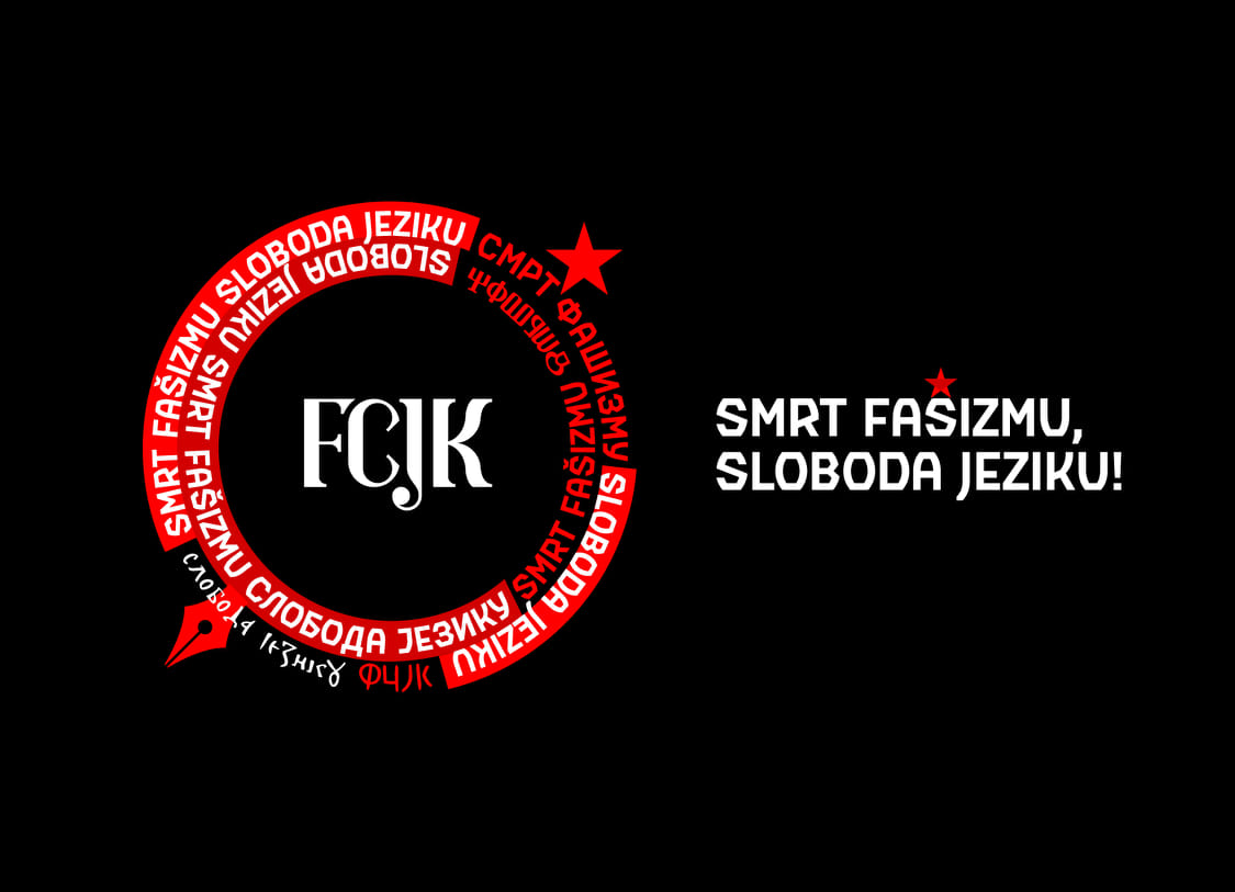 FCJK: Gospođo ministarka i ostali izdajnici ustavnih vrijednosti crnogorskih, spremno vas čekamo