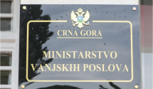Ambasada Crne Gore: Još jedna lažna vijest, konzul nije bio ispred crkve Svetog Marka