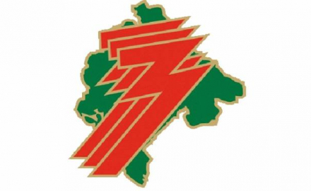 ZZZ: Nezaposlenih 37,7 hiljade