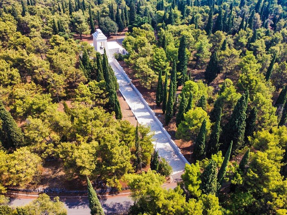 U cilju zaštite od požara: Gorica i Ljubović od danas zatvoreni za posjetioce