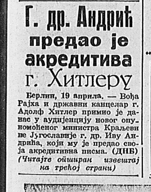Kada i kako je počela diplomatska karijera poslanika Kraljevine Jugoslavije Ivana Iva Andrića  u Hitlerovom nacističkom  Trećem Rajhu 1939. godine