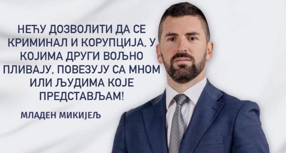 Mikijelj: Neću dozvoliti da se kriminal i korupcija, u kojima drugi voljno plivaju, povezuju sa mnom