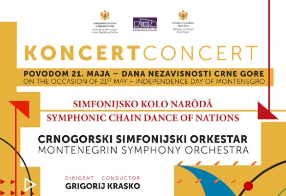 Koncert CSO-a u Beogradu povodom Dana nezavisnosti