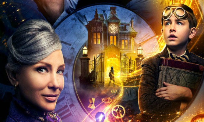 Antena M i Cineplexx poklanjaju karte