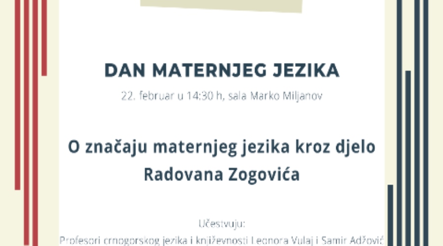 Danas obilježavanje međunarodnog dana maternjeg jezika