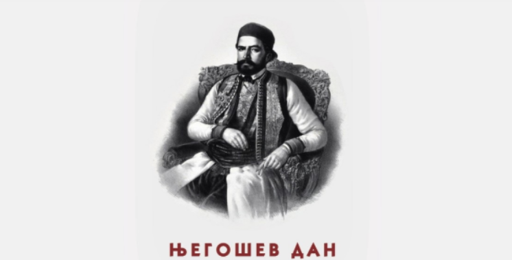 Crna Gora slavi Njegošev dan