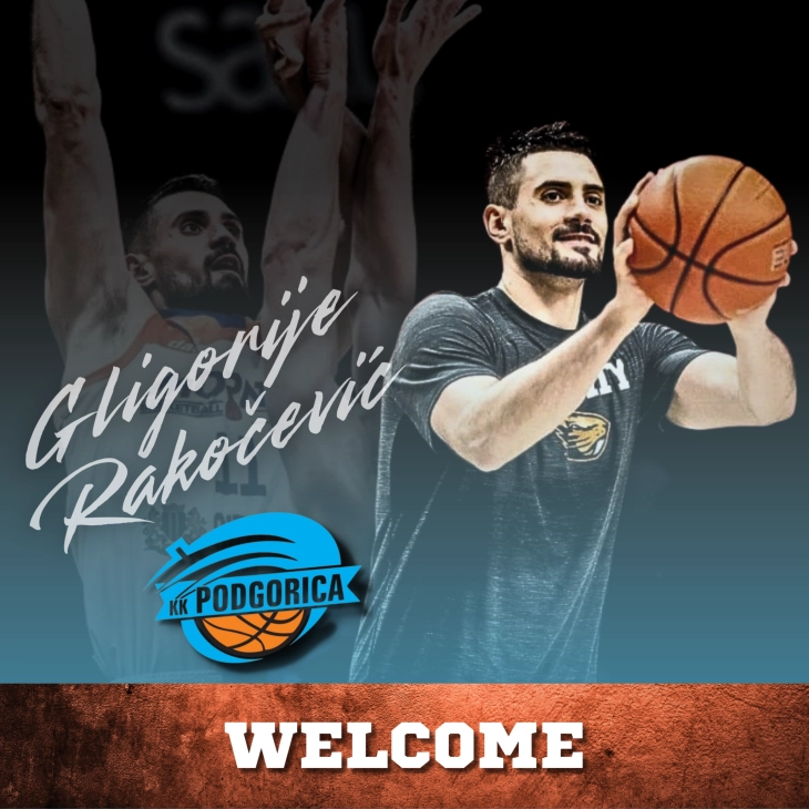 Rakočević pojačao Podgoricu Bemaks