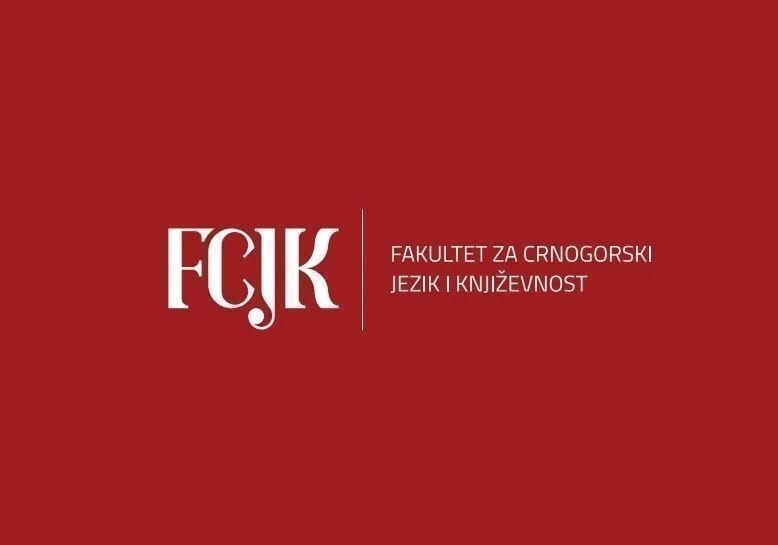 Fakultet za crnogorski jezik i književnost dobitnik granta EU: Erasmus+ Capacity Building in HE