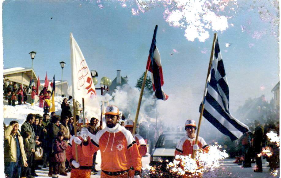Olimpijada u Sarajevu-četrdeset godina prošlo a kao da je juče bilo