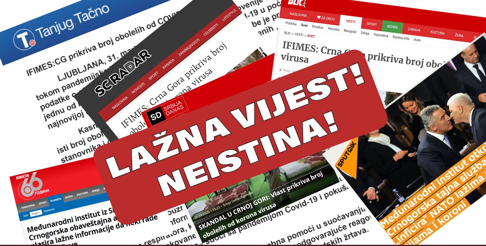 Vlada: Još jedna lažna vijest o CG, sa partnerima istražujemo pozadinu!