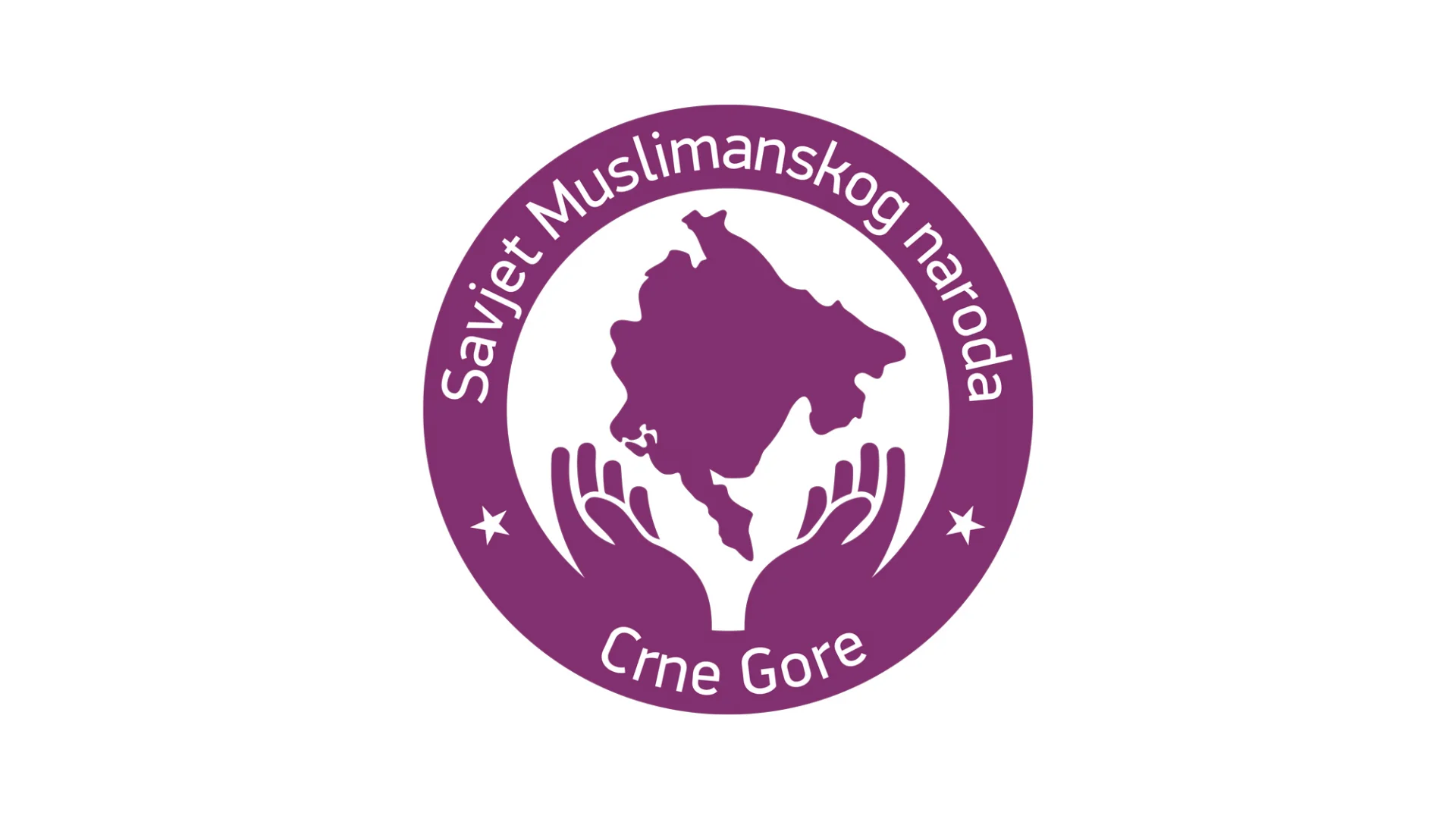 SMNCG: Nastavlja se stara diskriminatorska praksa prema etničkim Muslimanima u Crnoj Gori