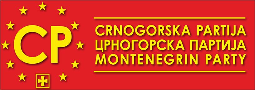 CP Srbiji: Zaustavite diskriminaciju, zovu nas "Montenegrini", "Dukljani", "Milogorci", "Titovi Crnogorci"