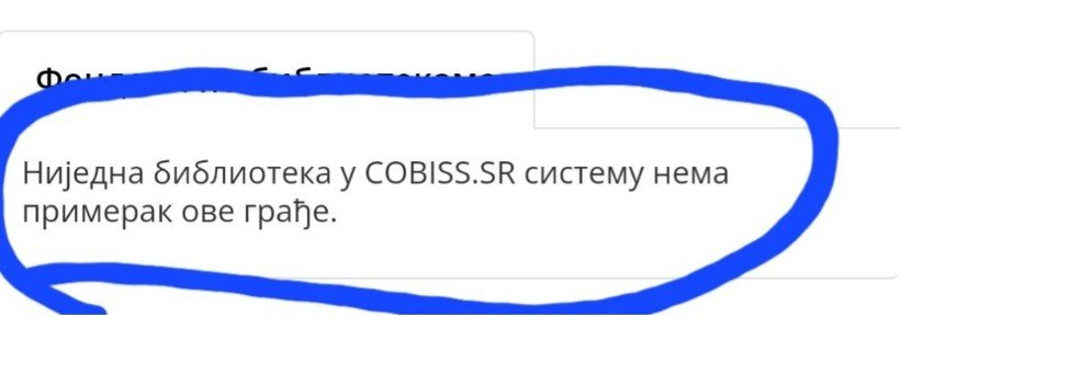 Bećirove knjige nema ni u Srbiji?!