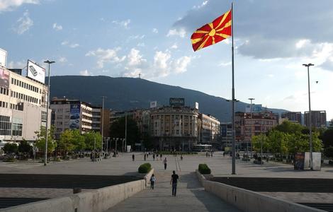 ﻿Gardijan: Pored CG i Makedonija je na udaru Rusije