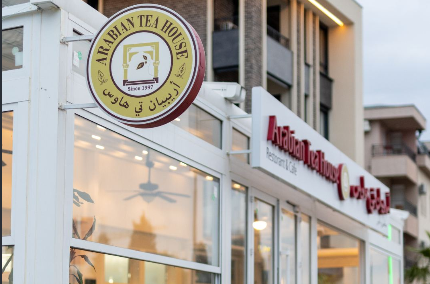 Doživite tradicionalno arapsko iskustvo na novoj lokaciji: Arabian Tea House od 15. maja u novom ruhu