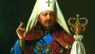 „Naša bogohranima PRAVOSLAVNA CRNOGORSKA CRKVA” (1884)