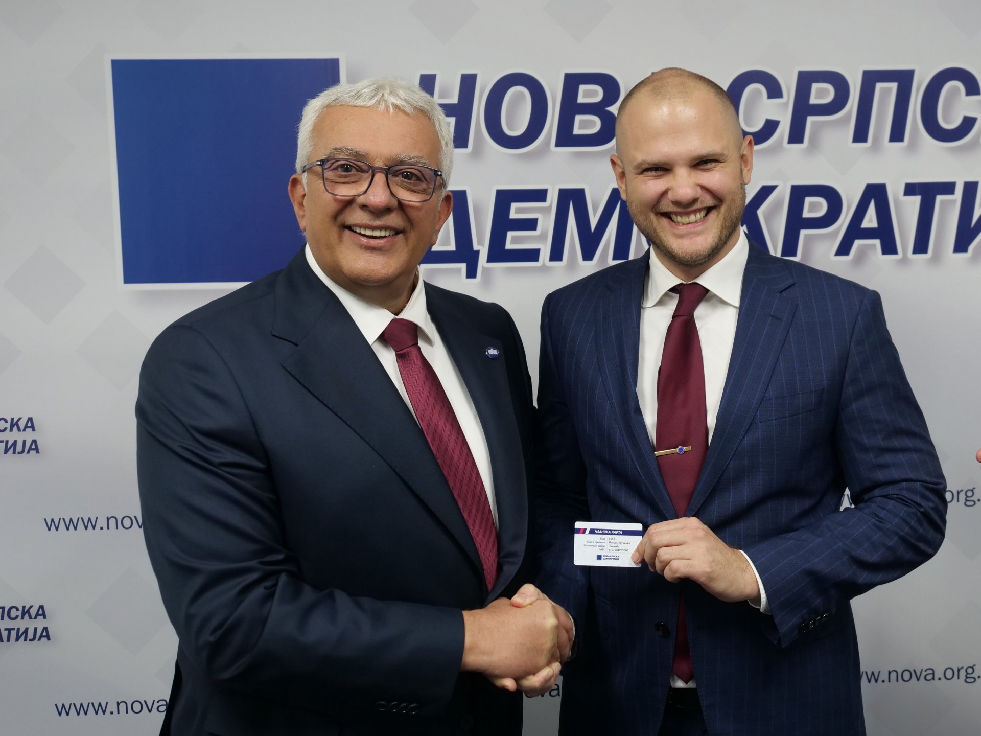 Radnička partija pristupila NSD