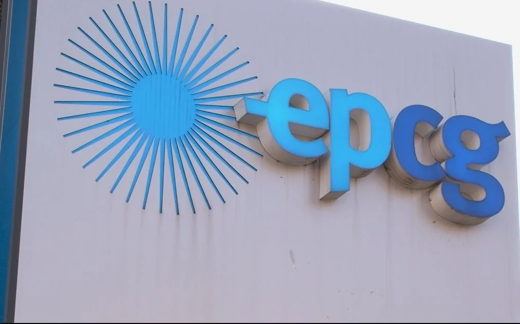 EPCG: Prosječan račun u avgustu 37,56 EUR